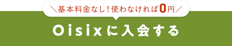 o^