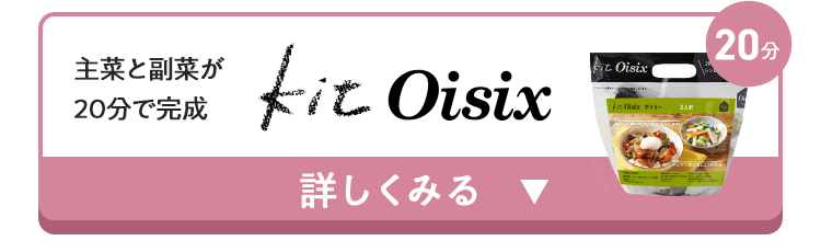 R[Xē Kit