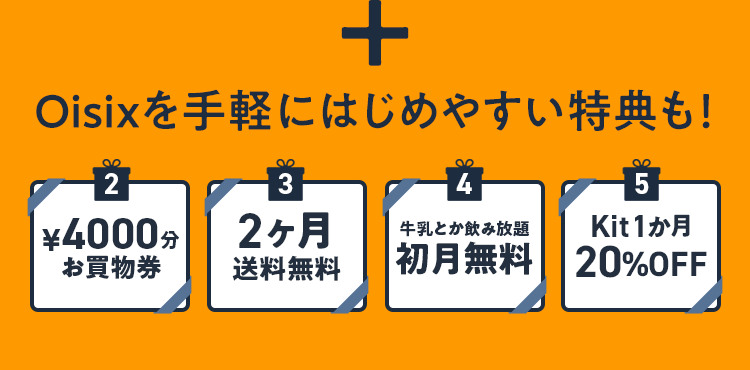 4̓T