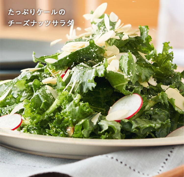 Oisix公式】初めての方限定「定番&人気商品おためしセット」は Oisix公式】初めての方限定「定番&人気商品おためしセット」は