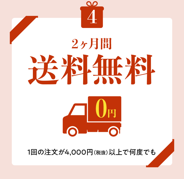 2ԑ