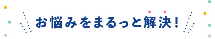 Y݂܂ƉI