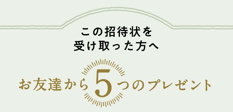 5̃v[g