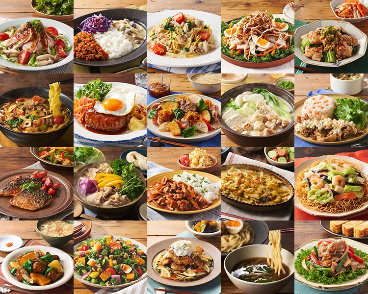 ミールキット Kit Oisix｜食材宅配 Oisix（オイシックス）