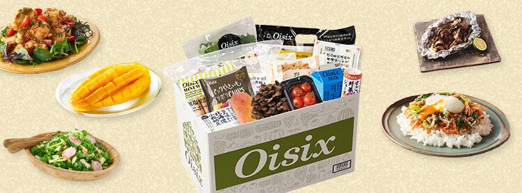 Oisix