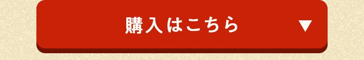 Oisix