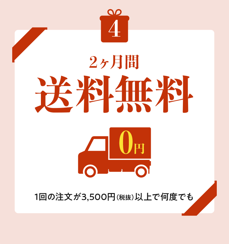 2ԑ