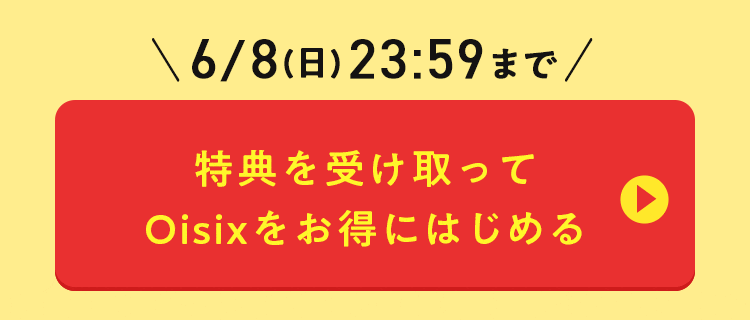 o^