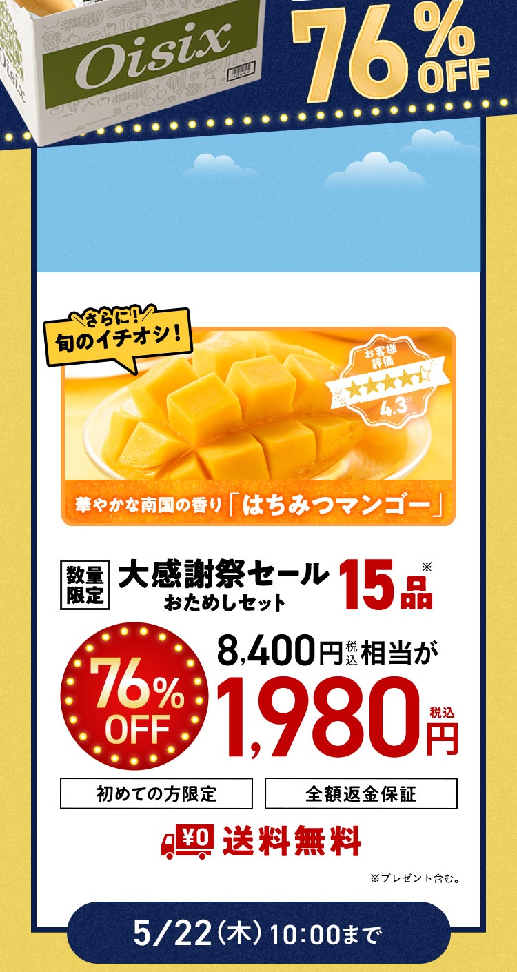 ʌ肨߂Zbg