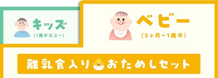 H肨߂Zbg