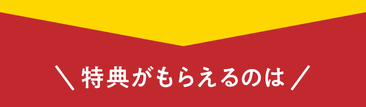 T炦͖̂܂