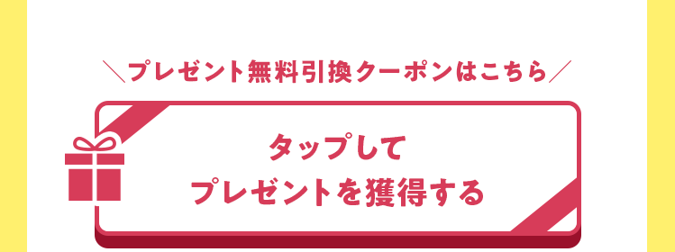NbNŃN[|擾