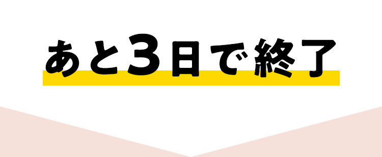 3ŏI
