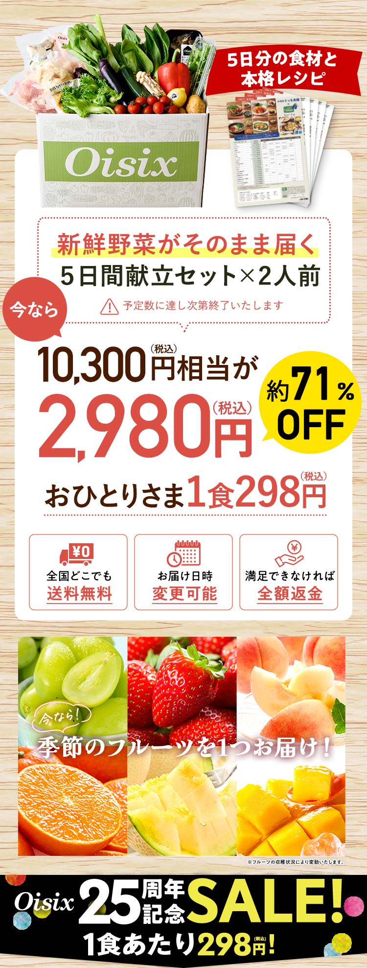 j^[ʉi