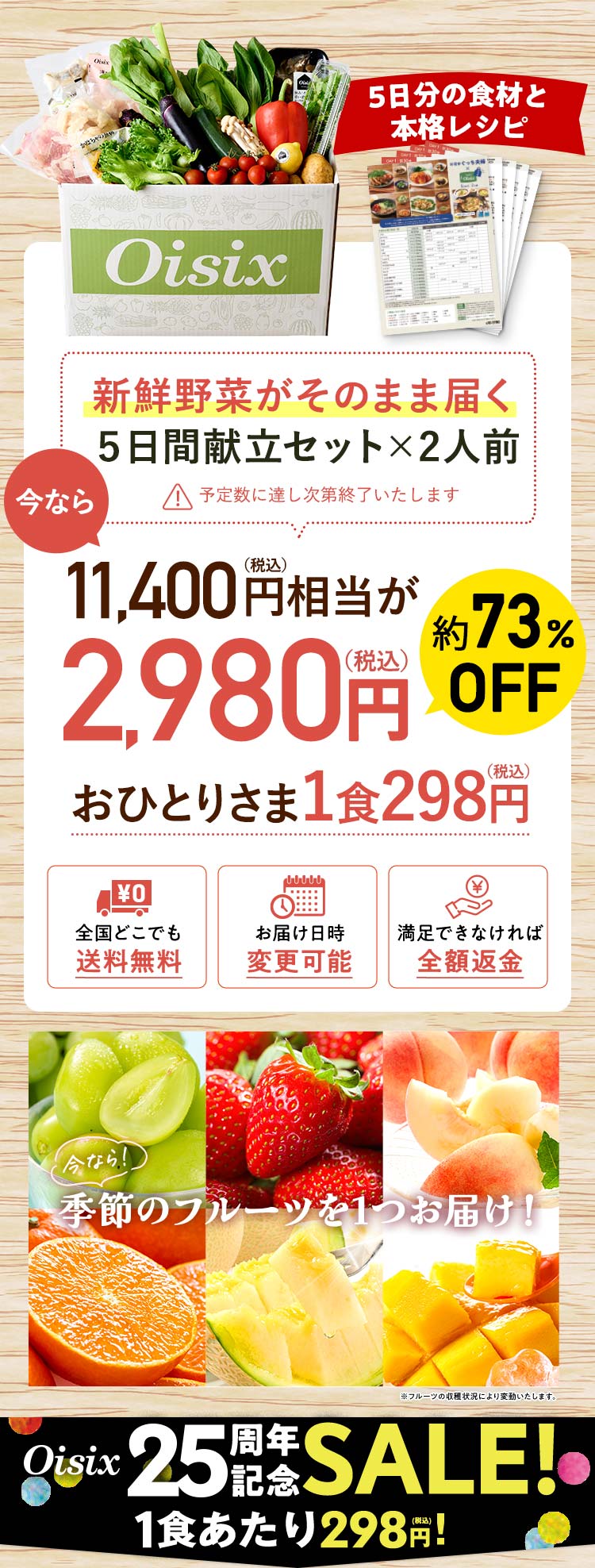 j^[ʉi