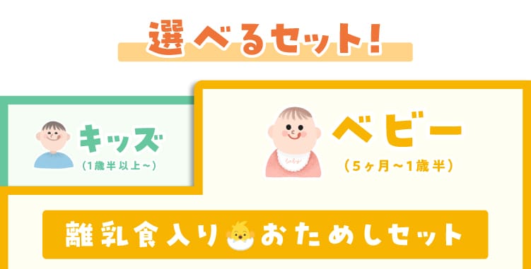 H肨߂Zbg