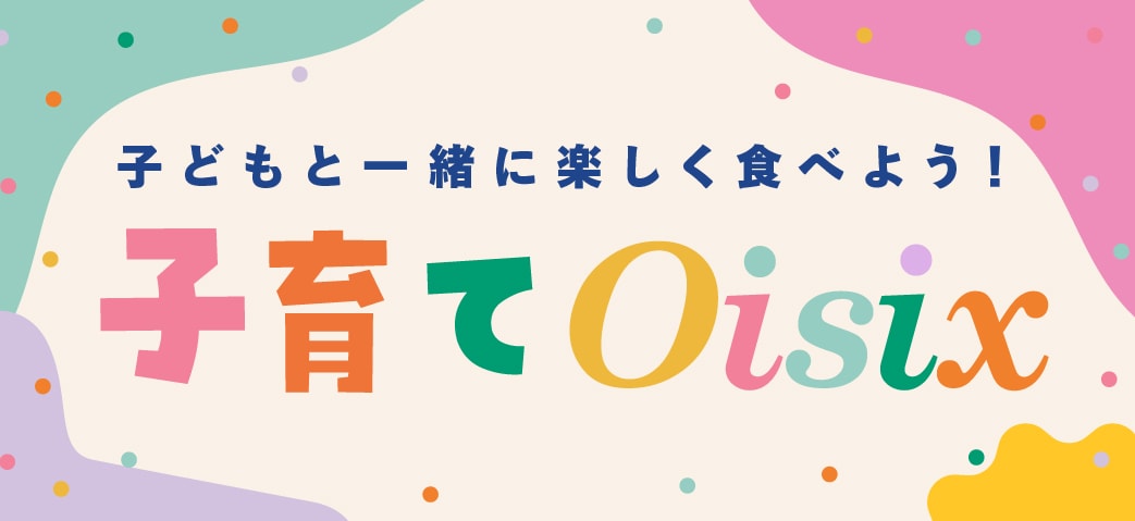 qOisix