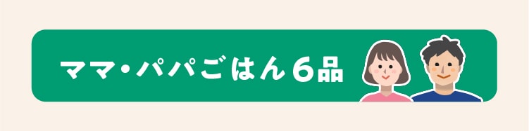 }}Epp͂
