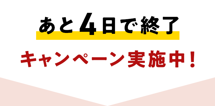 4ŏI