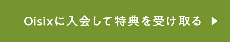 o^