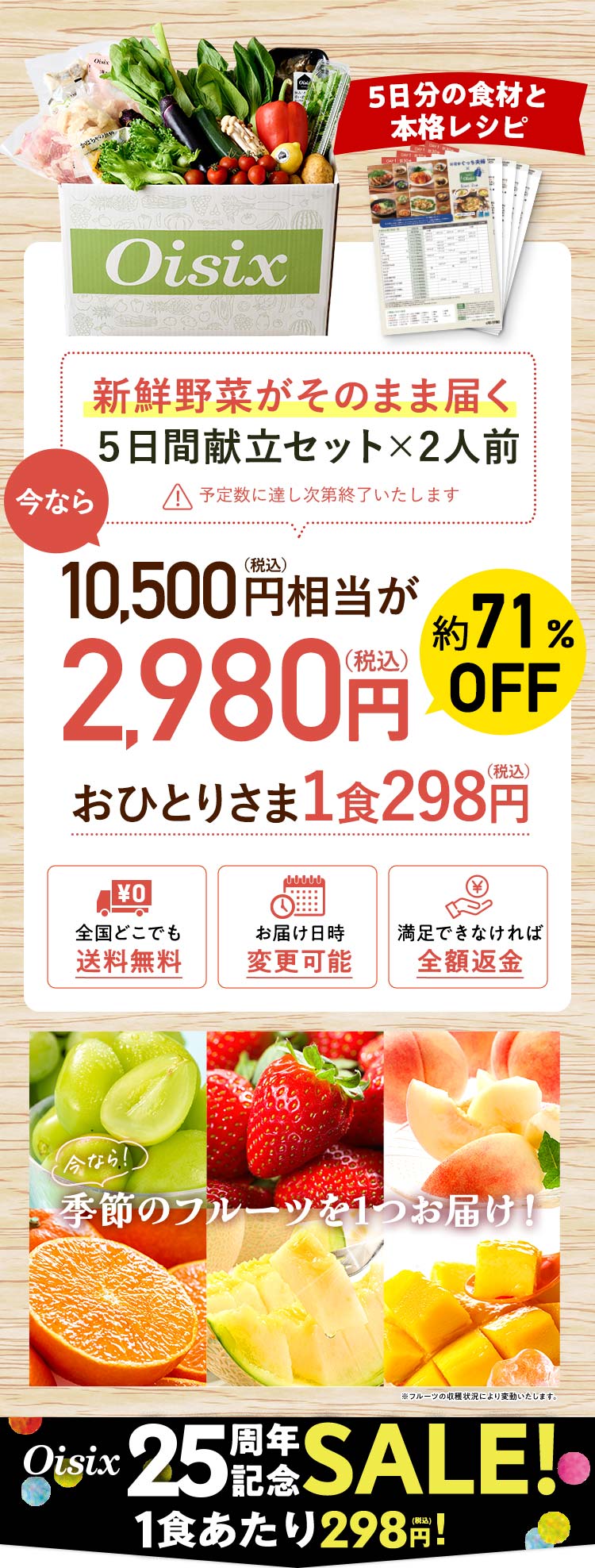 j^[ʉi