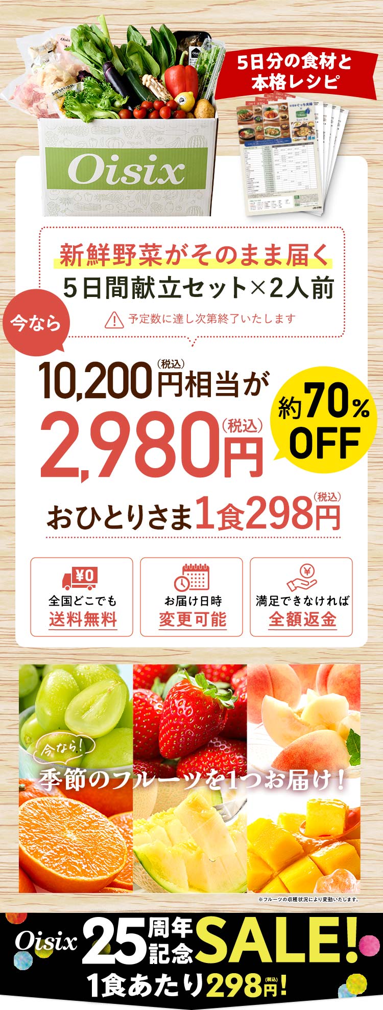 j^[ʉi
