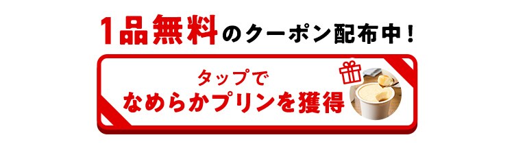 NbNŃN[|擾