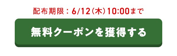 ʃN[|