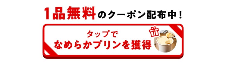 NbNŃN[|擾