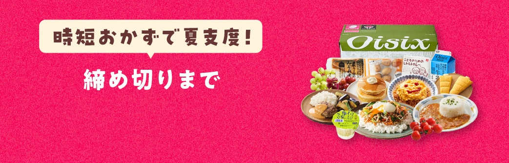 ؂ꎟII