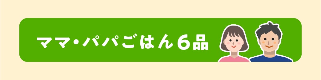 }}Epp͂