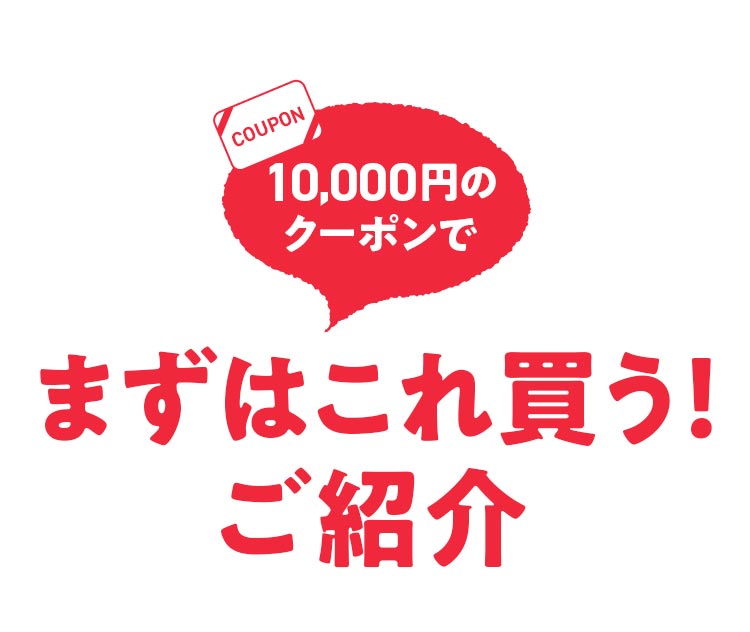 ܂͂ꔃIЉ