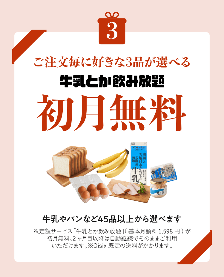 Ƃݕ菉