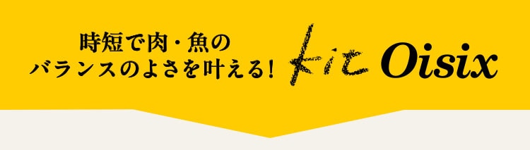 vē Kit