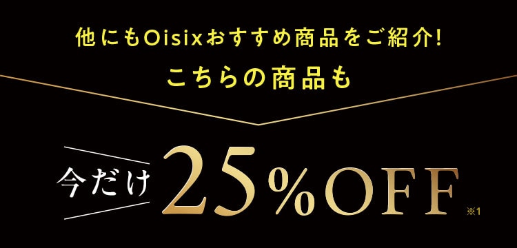 ɂOisixߏiЉȈiQTOFF