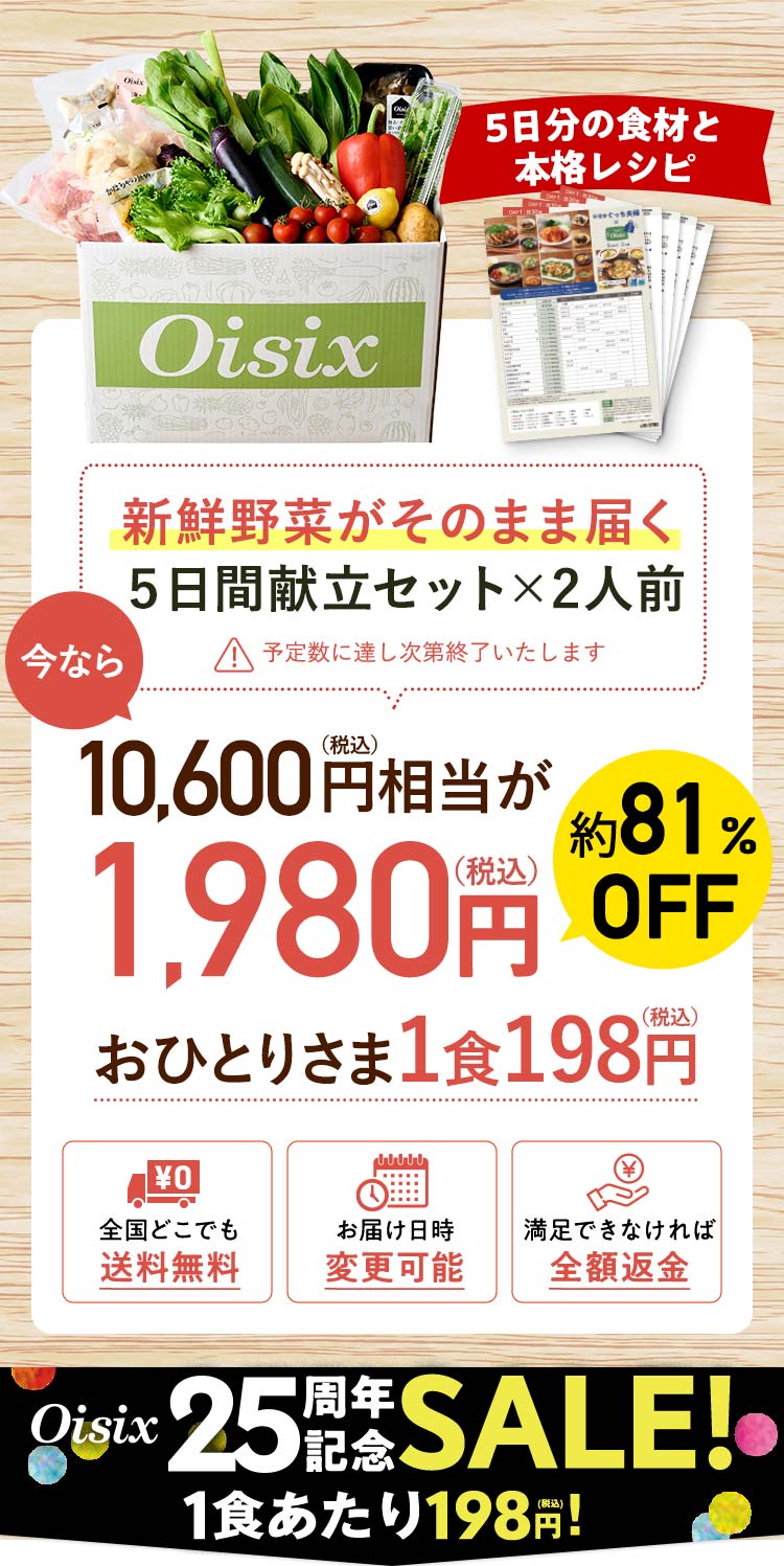 j^[ʉi