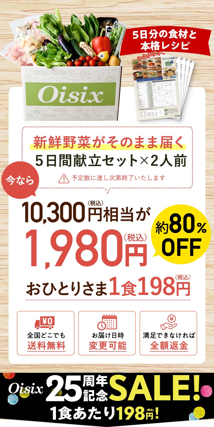 j^[ʉi