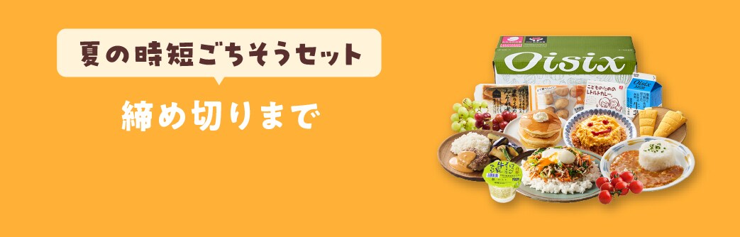 ؂ꎟII