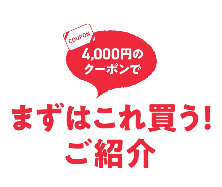 ܂͂ꔃIЉ