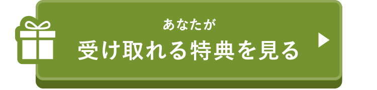 o^