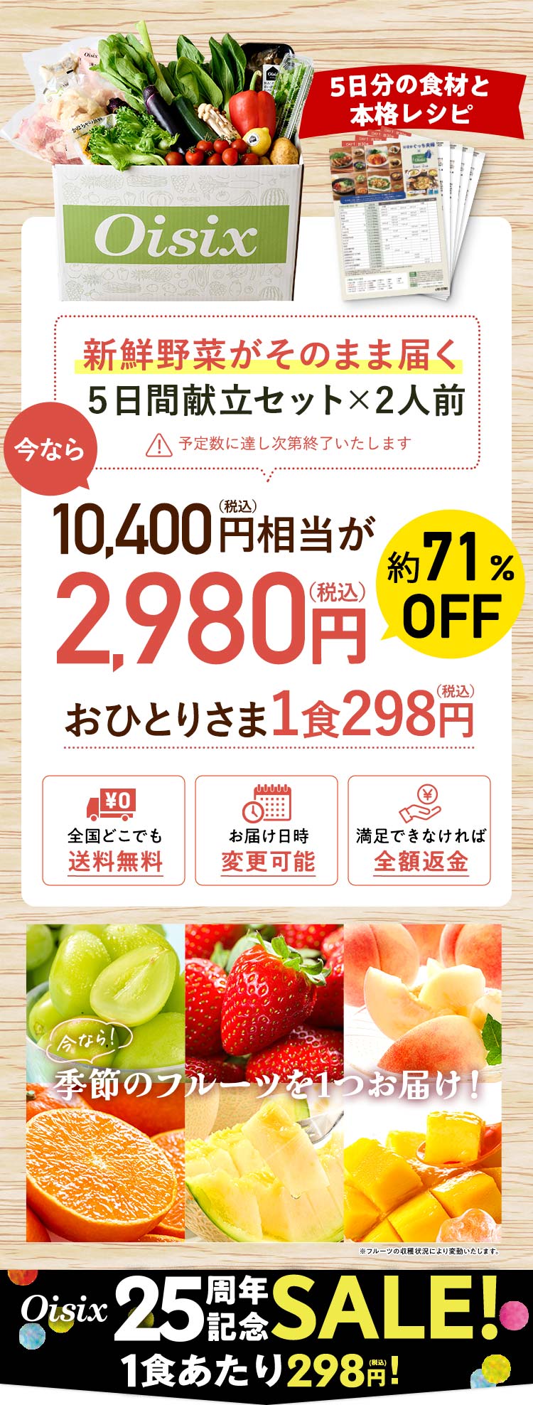 j^[ʉi