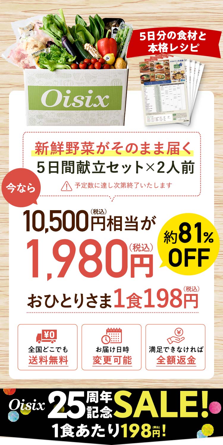 j^[ʉi
