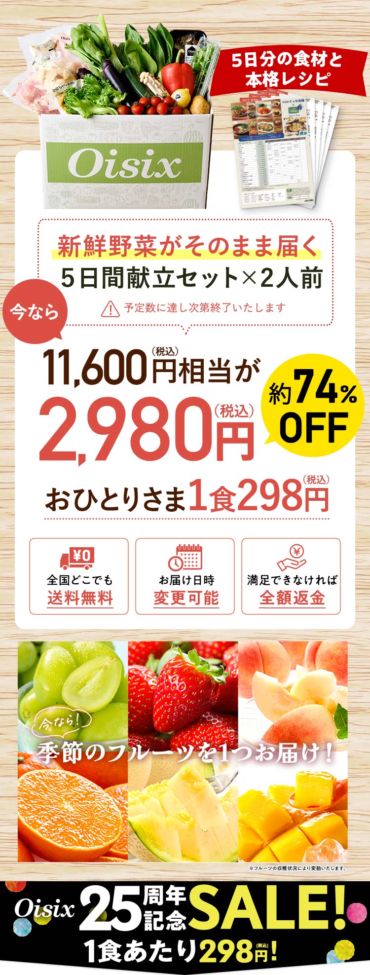 j^[ʉi