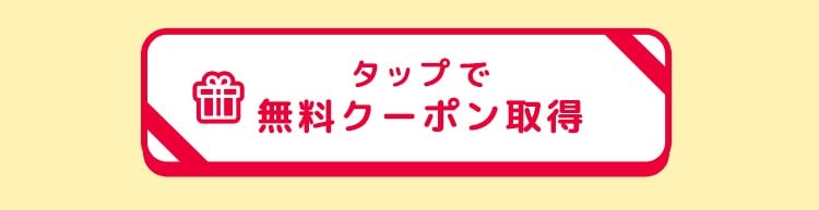 NbNŃN[|擾