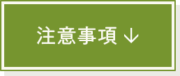ӎ