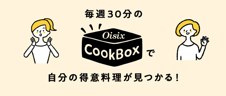 こんなお悩み解決します