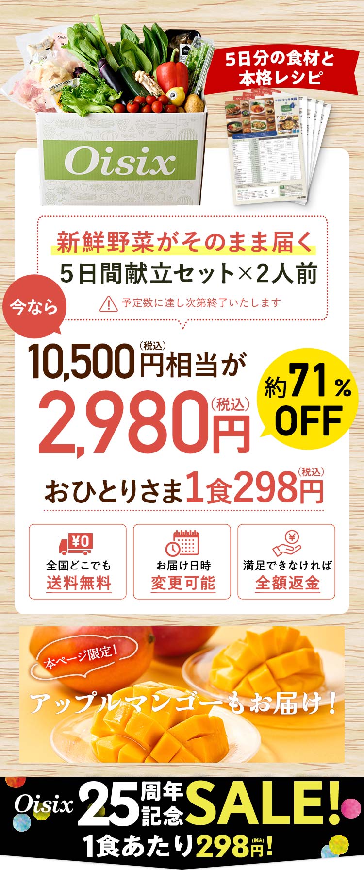 j^[ʉi