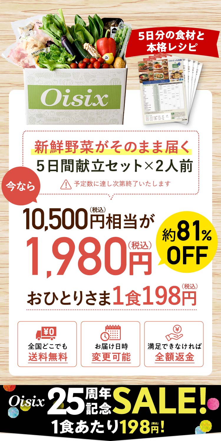 j^[ʉi