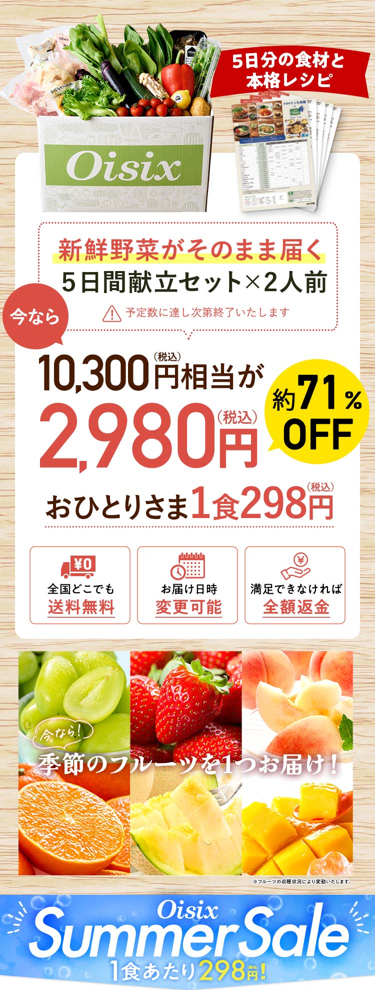 j^[ʉi