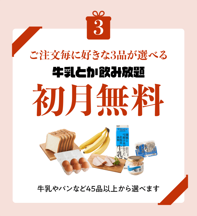 Ƃݕ菉
